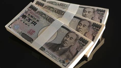 3.7 million yen to usd|1 JPY to USD .